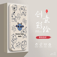 小寸心蘋(píng)果Xs手機殼XSMax液態(tài)殼XR全包軟硅膠防摔保護套新款鏡頭 蘋(píng)果XS古董白-YT114豬頭惡魔