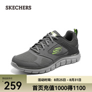 斯凱奇（Skechers）運動(dòng)鞋男夏季透氣跑步鞋男休閑鞋子男士輕便減震網(wǎng)面鞋 炭灰色/CHAR 43