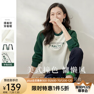 歐莎（OSA）慵懶風(fēng)美式插肩袖衛(wèi)衣女2025秋季新款寬松大碼巨顯瘦套頭上衣 白色 XL