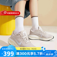 耐克（NIKE）女鞋跑步鞋 2025春季新款Journey Run慢跑鞋緩震輕便透氣運動鞋 FJ7765-110 39