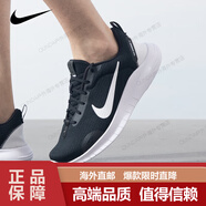 耐克男鞋 2025新款夏季跑步鞋時(shí)尚輕便緩震透氣休閑網(wǎng)面慢跑鞋 赤足12/黑白 39