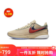 耐克（NIKE）男子籃球鞋LeBron 20緩震實戰(zhàn)運動鞋DV9089-200 棕紅 40.5