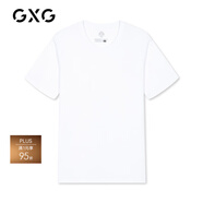 GXG男裝 基礎(chǔ)經(jīng)典款短袖T恤男士夏季潮流情侶裝純色體恤 白色1 M