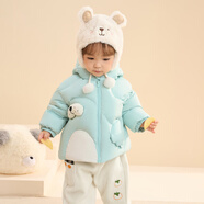 巴拉巴拉寶寶羽絨服男童外套女童秋冬裝2025嬰兒衣服動物造型209425107206