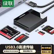 綠聯(lián)多合一CF讀卡器USB3.0高速 支持CF/MS/SD/TF型相機無人機記錄儀監(jiān)控存儲內(nèi)存卡 多卡多讀 線長0.5m