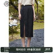 固執(zhí)（OBSTINATE）春季新款中式提花流蘇開叉a字中長半身裙00033BQ08236 黑色 S 160/64A