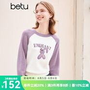 百圖betu女裝秋冬新款毛衣插肩袖撞色毛巾繡兔子圖案毛衫2310T28 米白 M