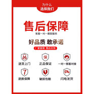 溥畔泰式水循環(huán)洗頭床理發(fā)店發(fā)廊專用沖水床美容美發(fā)熏蒸床恒溫頭療床 一對(duì)一指導(dǎo)，可聯(lián)系客服定制不同顏色【床身顏色也可以 官方標(biāo)配