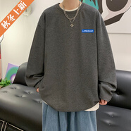 森馬（senma）旗營(yíng)店男士t恤長(cháng)袖春季純棉短袖圓領(lǐng)潮流內搭體恤潮牌上衣春秋冬 深灰色_(長(cháng)袖) S