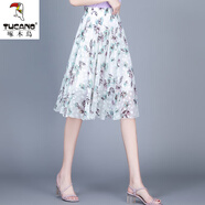 啄木鳥(niǎo)2025夏季新款碎花半身裙中長(cháng)款女高腰大擺印花a字顯瘦雪紡中裙子 1-雪見(jiàn) 提花雪紡-67CM 均碼 體重85-140斤