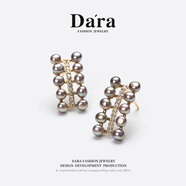 戴拉（dara）珍珠耳釘女設計感珍珠耳飾強光無瑕送媽媽老婆實用生日禮物送女友