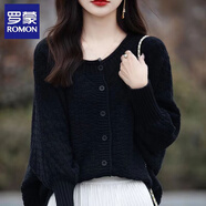 羅蒙（ROMON）開衫針織衫女裝2025秋季新款百搭時尚寬松外套毛衣文藝復(fù)古風(fēng)上衣 黑色 均碼 建議80-140斤