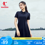 喬丹QIAODAN連衣裙子女夏季透氣速干冰絲polo衫短袖t恤運動(dòng)休閑連身裙 新星藍 XL