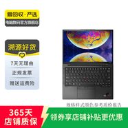 聯(lián)想 Thinkpad系列 二手筆記本電腦 ThinkPad T14p AI 2024