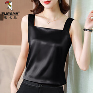 啄木鳥(niǎo)深v領(lǐng)冰絲名媛包臀性感裙雪紡氣質(zhì)假兩件連衣裙女夏季新款感 黑色111 L 建議110-125斤