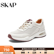圣伽步（Skap）運動休閑鞋男士網(wǎng)面透氣厚底老爹鞋 米白色 40