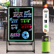 AUCS40*60cm電子熒光板廣告板可充電商用擺攤地?cái)傄故袕V告展示牌發(fā)光黑板支架型led手寫熒光屏夜光白板