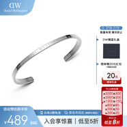 丹尼爾惠靈頓（DanielWellington）DW手鐲女時尚飾品情侶對鐲銀色手環(huán)生日禮物送女友DW00400004