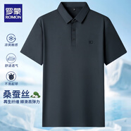 培羅蒙（BAROMON）桑蠶絲無痕短袖polo衫男士夏季商務(wù)休閑親膚冰爽透氣薄款t恤 豆綠 2XL 185 (建議180-195斤)