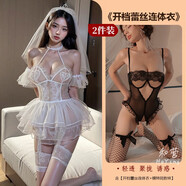 星玫仙情趣內衣新娘婚紗制服誘惑床上性感睡衣約會(huì )激情免脫戰袍大碼衣服 唯美浪漫新娘婚紗+蕾絲開(kāi)檔連體衣（送同款襪） M 160(M) 【適合80-100斤】保密發(fā)貨