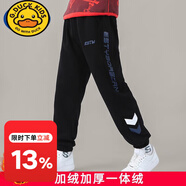 G.duck男童衛褲春裝2023新款中大童洋氣春秋長(cháng)褲男孩休閑兒童運動(dòng)褲子潮 A2202黑色(加絨) 160