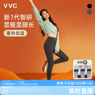 VVC打底褲女春秋新款高腰小腳鯊魚褲塑形修身顯瘦高彈瑜伽褲子 【抗菌蜜臀褲】曜石黑 L （100-110斤）