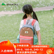 SHUKIKU兒童書包幼兒園大班一年級(jí)書包小學(xué)生背包男女生雙肩包珊瑚粉M碼
