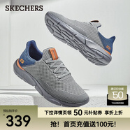 斯凱奇（Skechers）七夕禮物男鞋夏季百搭休閑鞋運動(dòng)鞋一腳蹬減震舒適透氣網(wǎng)面鞋 灰色/藍色/65867-GYBL 40