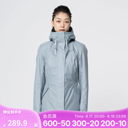 迪卡儂（DECATHLON）上衣秋戶外加絨加厚棉服男女運(yùn)動防風(fēng)防水外套棉襖男 女款-冰藍(lán)色-SH500 XL