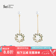 She's茜子清新撞色滴油梔子花朵耳釘輕奢長(cháng)款耳環(huán)七夕禮物送女友