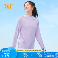 361°防曬衣女夏季新款運(yùn)動(dòng)透氣戶外防紫外線UPF100+外套662414610D-4