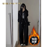 夏典素訂女王（SE.PSTP）秋冬休閑純棉衛衣運動(dòng)套裝女時(shí)尚港風(fēng)顯瘦減齡闊腿褲連帽跑步兩件 黑色加絨兩件套 S (建議80-95斤）