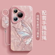 吟悅 適用華為pura70/70ultra手機殼 新ins風(fēng)鏡頭全包pro/+硅膠天使眼輕奢高級感軟殼羽紗蝴蝶女 【粉色】羽紗仙仙蝴蝶-贈膜+指環(huán)SH011 華為Pura70