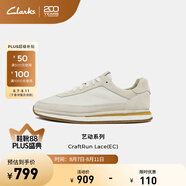 Clarks其樂復(fù)古時尚潮流運(yùn)動男鞋舒適板鞋休閑跑鞋情侶男士休閑鞋 白色（建議拍大半碼） 45