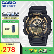 卡西歐（CASIO）大眾指針時尚防水數(shù)字雙顯世界時間運動休閑男表 AEQ-110BW-9AVDF