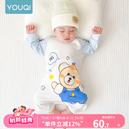 優(yōu)奇寶寶睡衣嬰兒睡袍兒童睡裙春秋款連體衣護(hù)肚防踢被純棉舒適家居服 四季【A類，無骨縫制】可愛小熊 110