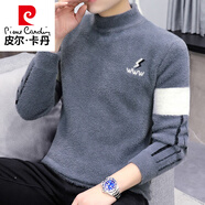 皮爾卡丹（pierre cardin）半高領(lǐng)仿水貂絨保暖單件上衣男士加絨加厚毛衣青少年內(nèi)搭打底衫男 1948深灰 2XL