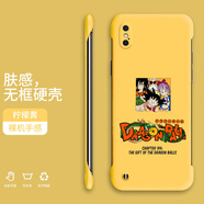小寸心蘋果Xs手機(jī)殼XSMax無邊框XR新款半包膚感硬殼裸機(jī)手感防摔手機(jī)保護(hù)套 蘋果XS檸檬黃-WBK081七龍珠