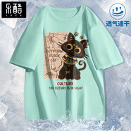 潮流大牌冰絲短袖t恤男2025新款夏季青少年網(wǎng)眼速干大碼男裝男士 水綠衣(哈尼黑貓) S 165 適合85-95斤