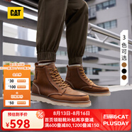 CAT卡特馬丁靴工裝鞋男鞋新復古回潮機車(chē)靴P7049/P712950/P712947 淺棕P724049 43