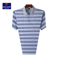 皮爾卡丹（pierre cardin）2件短袖t恤男中年爸爸夏季大碼半袖商務翻領真口袋體恤多色POLO衫 88512-條紋淺藍 54 建議130-165斤