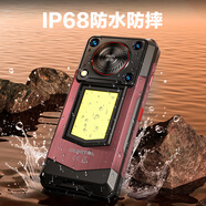 OUKITEL歐奇WP56三防智能手機大容量電池戶(hù)外超亮露營(yíng)燈雙卡雙待防摔防水 紅色