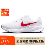 耐克NIKE跑步鞋男子緩震寬版REVOLUTION 7運(yùn)動(dòng)鞋F(xiàn)B8501-100白42.5