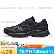 索康尼（SAUCONY）曾舜晞同款官方男女復古跑鞋情侶厚底休閑運動鞋 K4 S79051-1 黑暗之星 37.5 內長23厘米