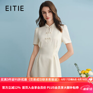 愛特愛（EITIE）新中式對襟珍珠盤扣收腰顯瘦連衣裙夏季新款高端女裝B2407306 珍珠白11 2XL 175