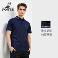 富鋌（FORTEI）【珠地吸濕透氣】短袖POLO衫男夏季輕薄中年男士翻領休閑T恤衫男