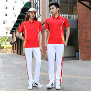 美衣家中國隊速干運動(dòng)T恤男女polo衫短袖訓練服定制情侶半袖長(cháng)褲套裝夏 006紅色短袖+長(cháng)褲套裝 3XL