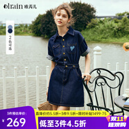 Olrain歐芮兒法式牛仔連衣裙女夏新款復(fù)古收腰小個(gè)子愛心刺繡裙子 牛仔藍(lán) L