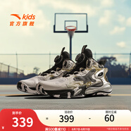 安踏兒童運(yùn)動鞋男大童籃球鞋夏季網(wǎng)革旋鈕扣防滑雷暴 安踏白/黑-6 38