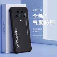 尺互適用榮耀Magic4至臻版手機殼保護套全新升級氣囊四角防摔液態(tài)硅膠男女款超薄防塵高級潮款殼 【簡約黑50101】大四角全包防摔 榮耀Magic4至臻版【＋屏幕膜】